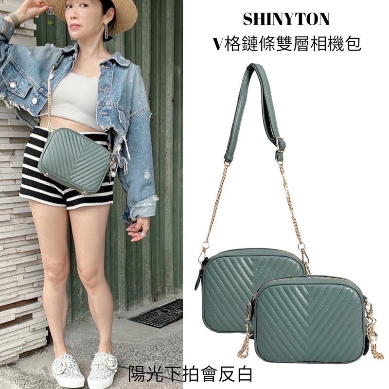 ￼（現貨6色）🎀SHINYTON愛心雙層V格相機包🎀全台現貨最多📣📣快速出貨🔥鏈條包、相機包、側背包、多層包-細節圖2