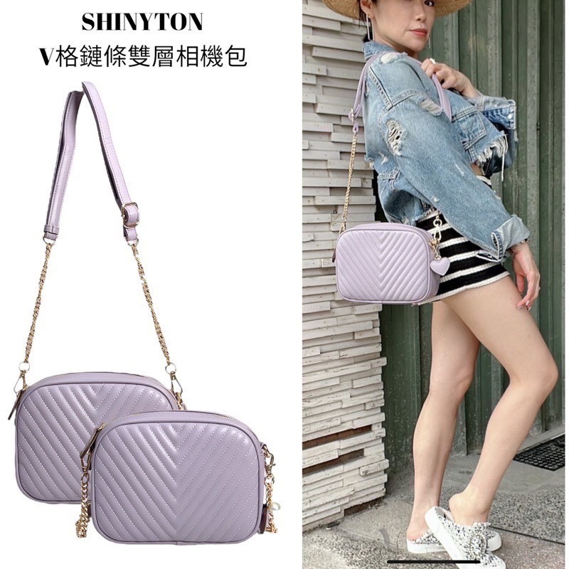 ￼（現貨6色）🎀SHINYTON愛心雙層V格相機包🎀全台現貨最多📣📣快速出貨🔥鏈條包、相機包、側背包、多層包-細節圖3