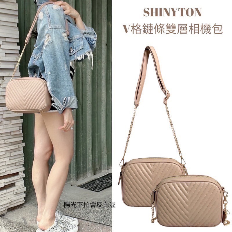 ￼（現貨6色）🎀SHINYTON愛心雙層V格相機包🎀全台現貨最多📣📣快速出貨🔥鏈條包、相機包、側背包、多層包-細節圖4