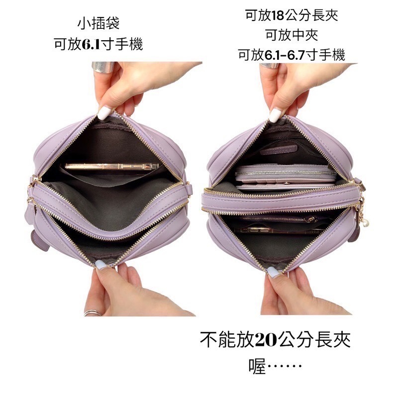 ￼（現貨6色）🎀SHINYTON愛心雙層V格相機包🎀全台現貨最多📣📣快速出貨🔥鏈條包、相機包、側背包、多層包-細節圖9