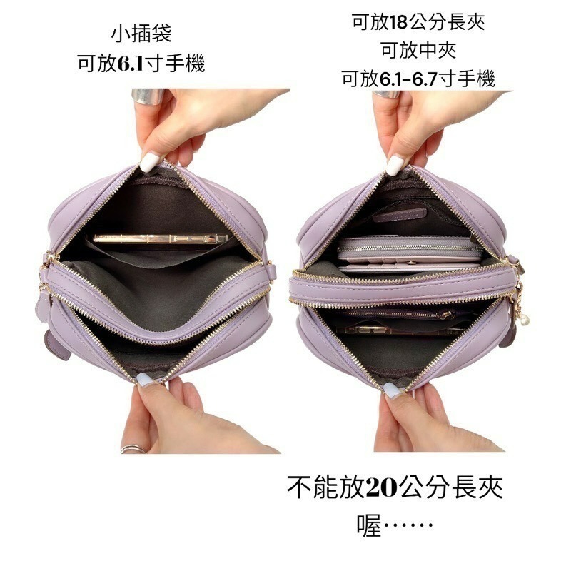 ￼（現貨6色）🎀SHINYTON愛心雙層V格相機包🎀全台現貨最多📣📣快速出貨🔥鏈條包、相機包、側背包、多層包-細節圖9