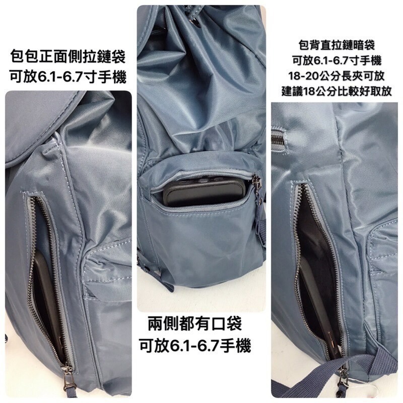 ￼（現貨4色）🎀SHINYTON 運動型大後背🎀全台現貨最多📣📣📣快速出貨🔥🔥🔥-細節圖3