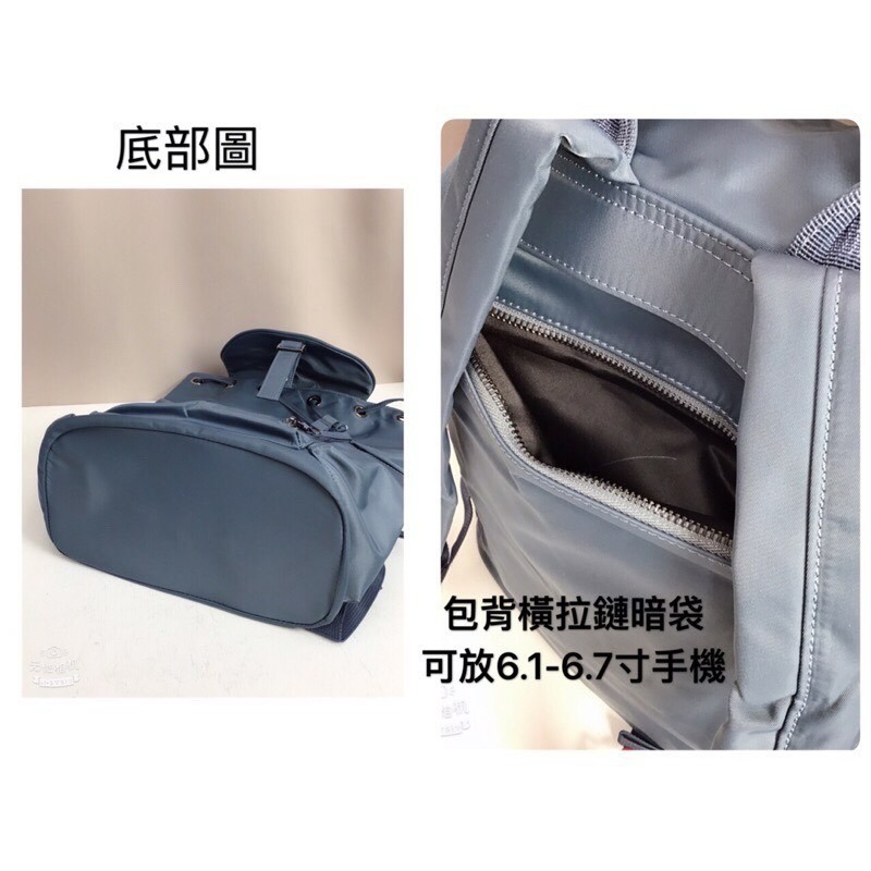 ￼（現貨4色）🎀SHINYTON 運動型大後背🎀全台現貨最多📣📣📣快速出貨🔥🔥🔥-細節圖4