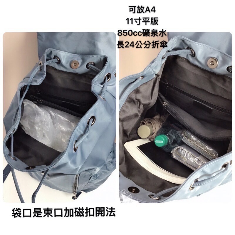 ￼（現貨4色）🎀SHINYTON 運動型大後背🎀全台現貨最多📣📣📣快速出貨🔥🔥🔥-細節圖5