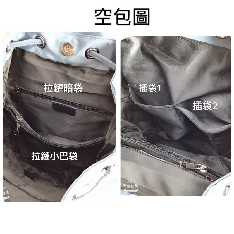 ￼（現貨4色）🎀SHINYTON 運動型大後背🎀全台現貨最多📣📣📣快速出貨🔥🔥🔥-細節圖6