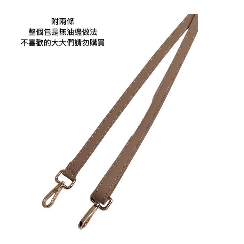 ￼（現貨8色）🎀SHINYTON 巧克力豆豆包🎀側背包、肩背包、小方包、多層包、手提包、兩用包、-細節圖7