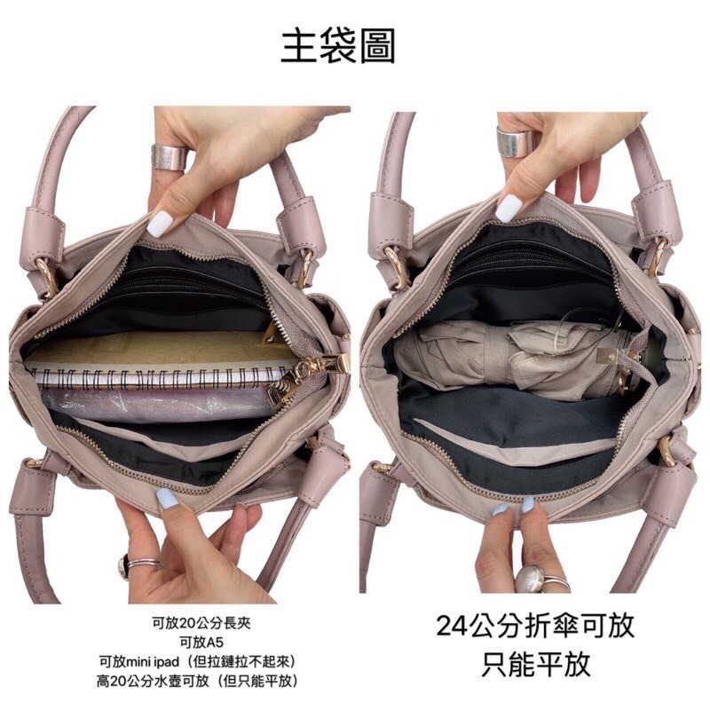 ￼現貨（4色）🎀SHINYTON 第二代厚磅尼龍小可愛三層小托特包🎀側背包、斜背包、手提包、肩背包、方包、托特包、多層包-細節圖6