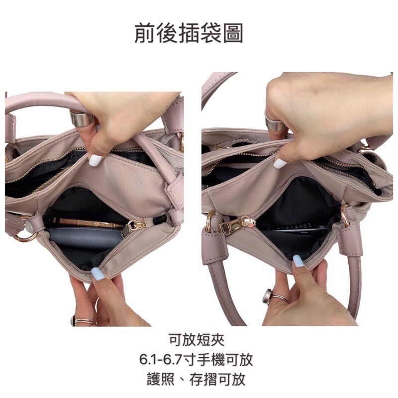 ￼現貨（4色）🎀SHINYTON 第二代厚磅尼龍小可愛三層小托特包🎀側背包、斜背包、手提包、肩背包、方包、托特包、多層包-細節圖7