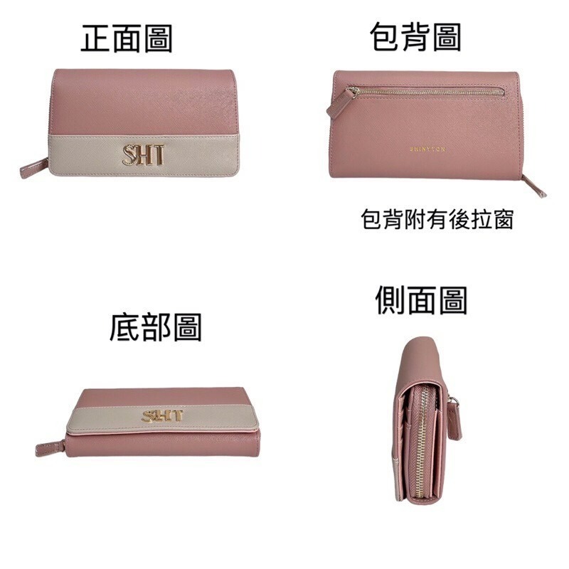 ￼（現貨7色）🎀SHINYTON 防刮十字紋大Logo撞色大長夾🎀長夾包、卡片包、零錢包、翻蓋長夾、手機包、多層包-細節圖4