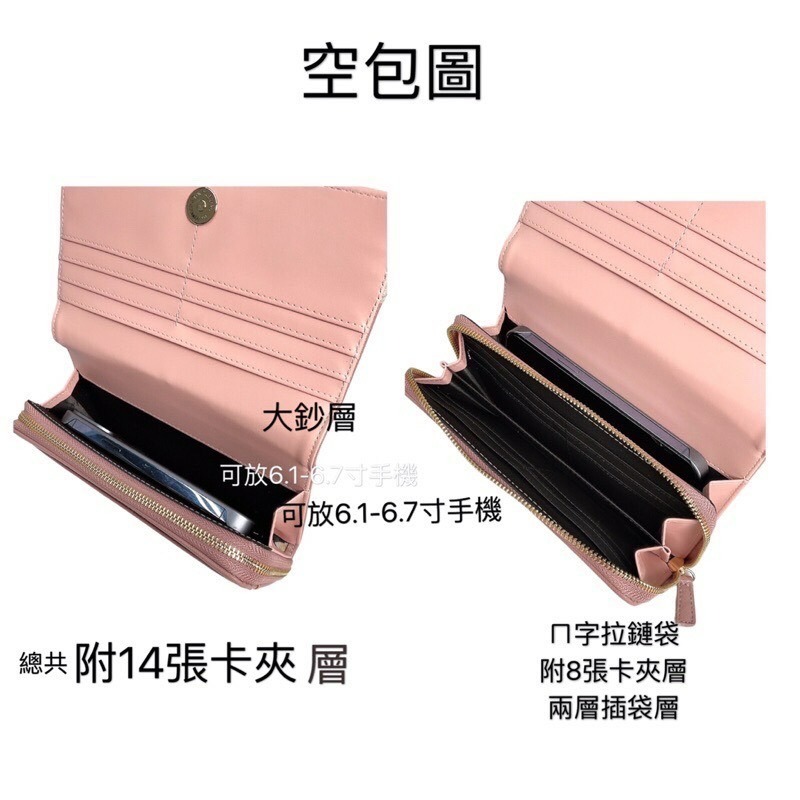 ￼（現貨7色）🎀SHINYTON 防刮十字紋大Logo撞色大長夾🎀長夾包、卡片包、零錢包、翻蓋長夾、手機包、多層包-細節圖9