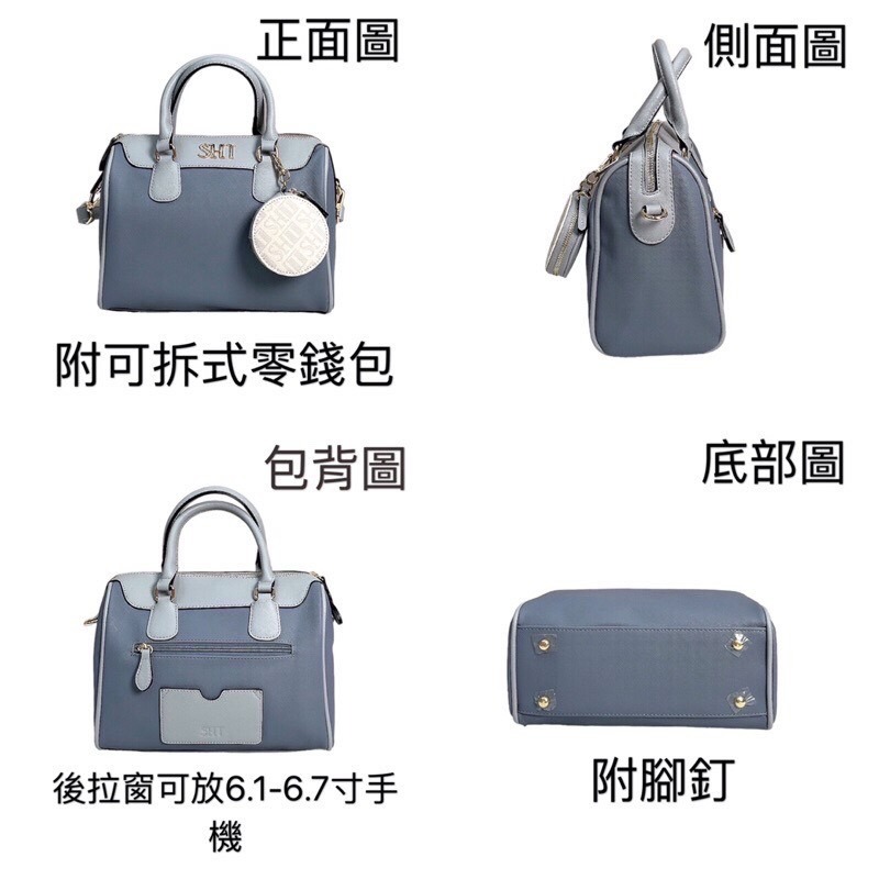 ￼（現貨6色）🎀SHINYTON 防刮十字紋大Log枕頭包🎀手提包、側背包、肩背包、斜背包、方包、附零錢包、水桶包-細節圖3