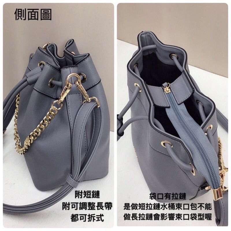 ￼(現貨7色)🎀SHINYTON小清新鏈條水桶包🎀全台現貨最多📣📣📣側背包、手提包、鏈條包、束口包-細節圖5