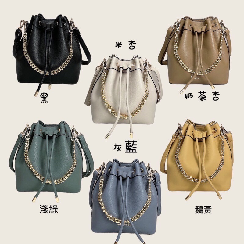￼(現貨7色)🎀SHINYTON小清新鏈條水桶包🎀全台現貨最多📣📣📣側背包、手提包、鏈條包、束口包-細節圖9
