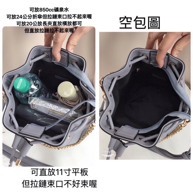 ￼(現貨7色)🎀SHINYTON小清新鏈條水桶包🎀全台現貨最多📣📣📣側背包、手提包、鏈條包、束口包-細節圖7