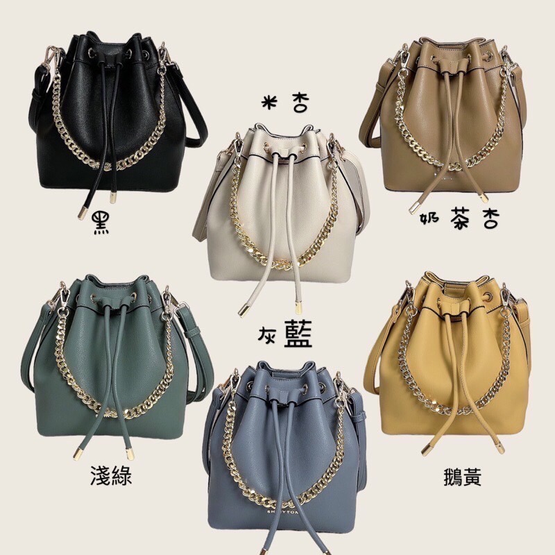 ￼(現貨7色)🎀SHINYTON小清新鏈條水桶包🎀全台現貨最多📣📣📣側背包、手提包、鏈條包、束口包-細節圖9