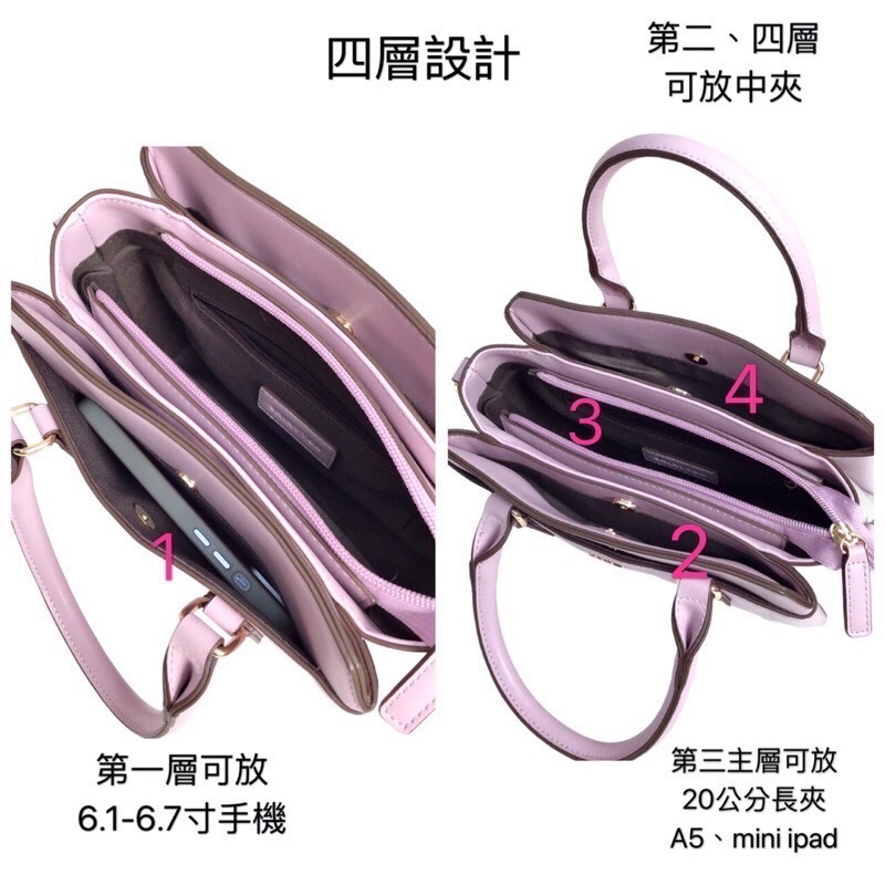￼現貨（6色）🎀SHINYTON 4層大容量小托特包🎀側背包、斜背包、肩背包、手提包、托特包、水桶包、多層包、方包-細節圖8