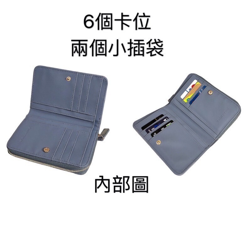 ￼(現貨8色）🎀SHINYTON 撞色仿刮十字紋中夾🎀ㄇ字拉鏈中夾、卡片包、零錢包、長夾、短夾-細節圖3