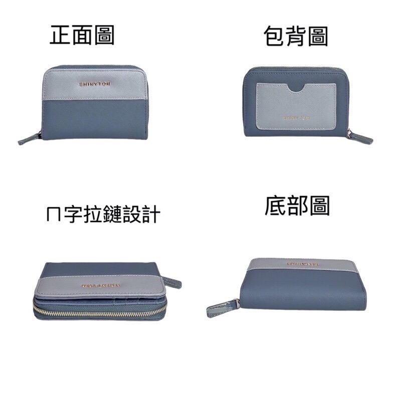 ￼(現貨8色）🎀SHINYTON 撞色仿刮十字紋中夾🎀ㄇ字拉鏈中夾、卡片包、零錢包、長夾、短夾-細節圖4