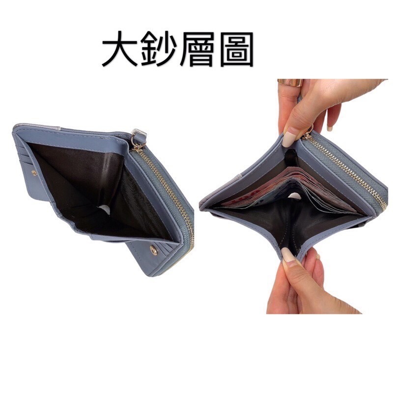 ￼(現貨8色）🎀SHINYTON 撞色仿刮十字紋中夾🎀ㄇ字拉鏈中夾、卡片包、零錢包、長夾、短夾-細節圖5