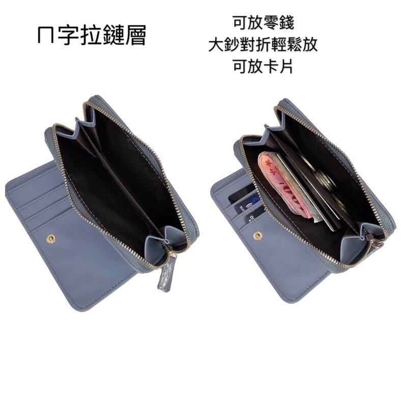 ￼(現貨8色）🎀SHINYTON 撞色仿刮十字紋中夾🎀ㄇ字拉鏈中夾、卡片包、零錢包、長夾、短夾-細節圖6