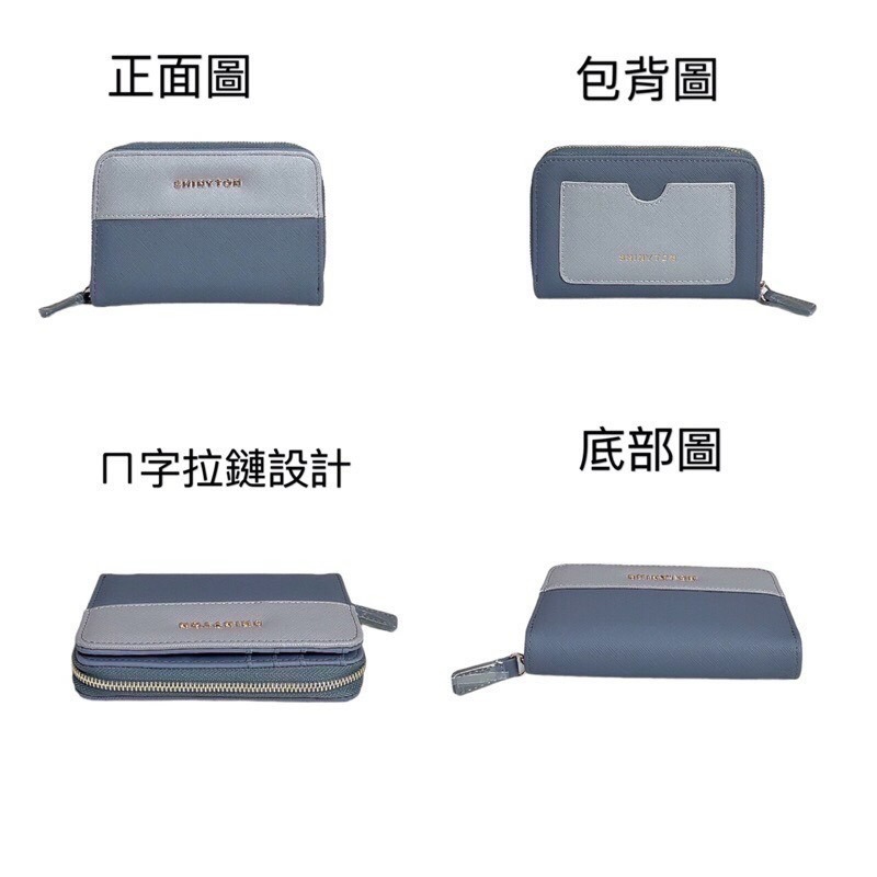 ￼(現貨8色）🎀SHINYTON 撞色仿刮十字紋中夾🎀ㄇ字拉鏈中夾、卡片包、零錢包、長夾、短夾-細節圖4
