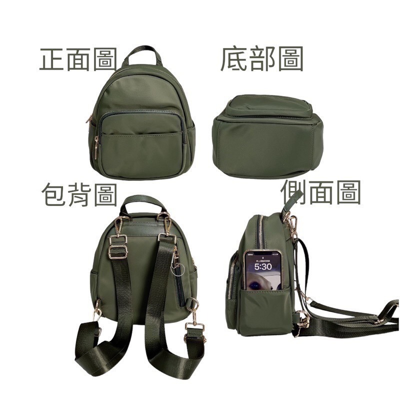 ￼（現貨5色）🎀SHINYTON厚磅尼龍 小可愛雙肩兩用小後背包🎀肩背包、側背包、雙肩背、後背包、口袋後背包、斜背包-細節圖5