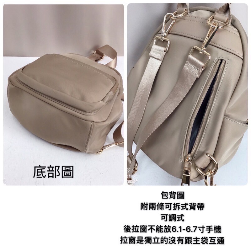 ￼（現貨5色）🎀SHINYTON厚磅尼龍 小可愛雙肩兩用小後背包🎀肩背包、側背包、雙肩背、後背包、口袋後背包、斜背包-細節圖8