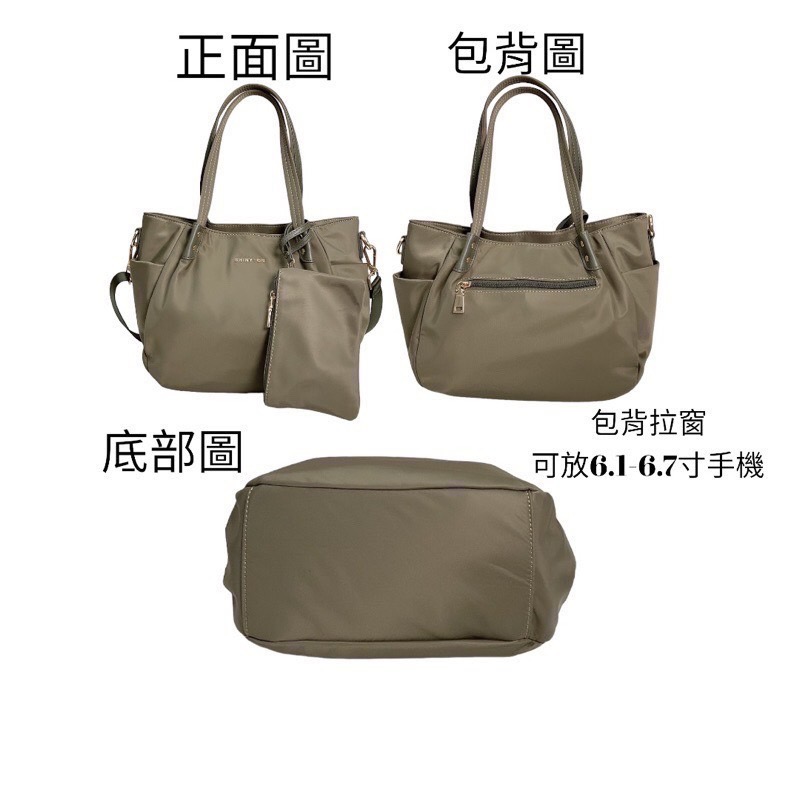 ￼現貨（4色）🎀SHINYTON 厚磅尼龍中型托特包附零錢包🎀肩背包、側背包、斜背包、托特包、多層包、手提包、附零錢包-細節圖2