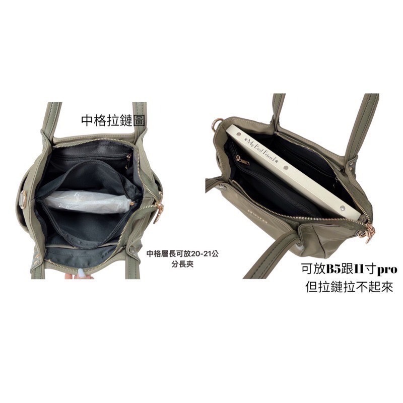 ￼現貨（4色）🎀SHINYTON 厚磅尼龍中型托特包附零錢包🎀肩背包、側背包、斜背包、托特包、多層包、手提包、附零錢包-細節圖4