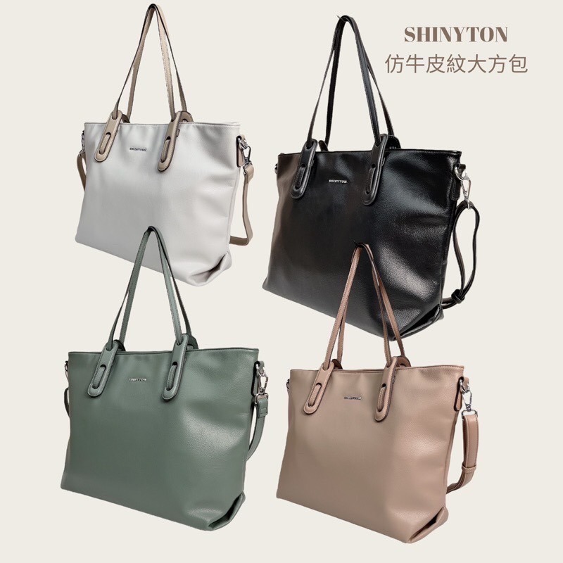 ￼現貨（4色）🎀SHINYTON 仿牛皮紋大方包🎀斜背包、側背包、大方包、肩背包、軟大包、手提包-細節圖9