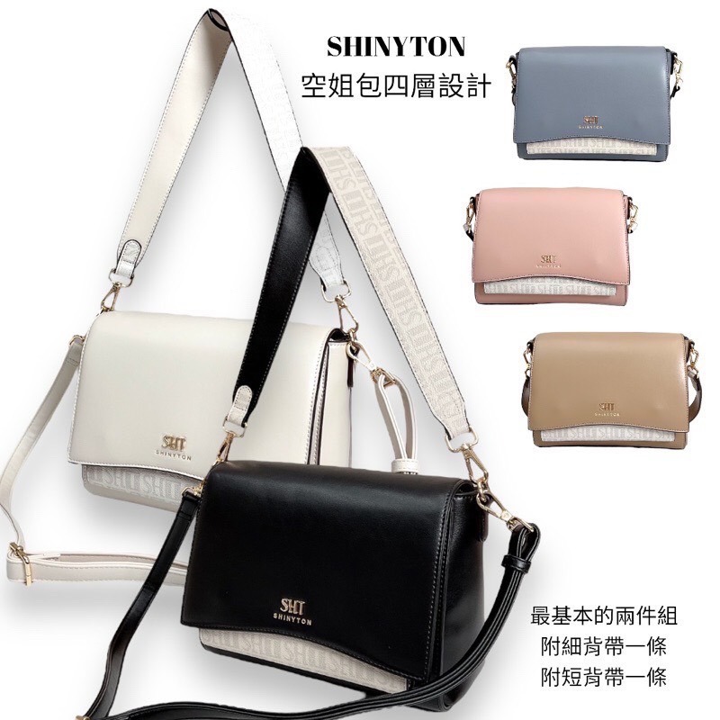 ￼現貨（5色）🎀SHINYTON 空姐包四層大容量側背包🎀斜背包、側背包、肩背包、方包、多層包、兩用包、手提包-細節圖2