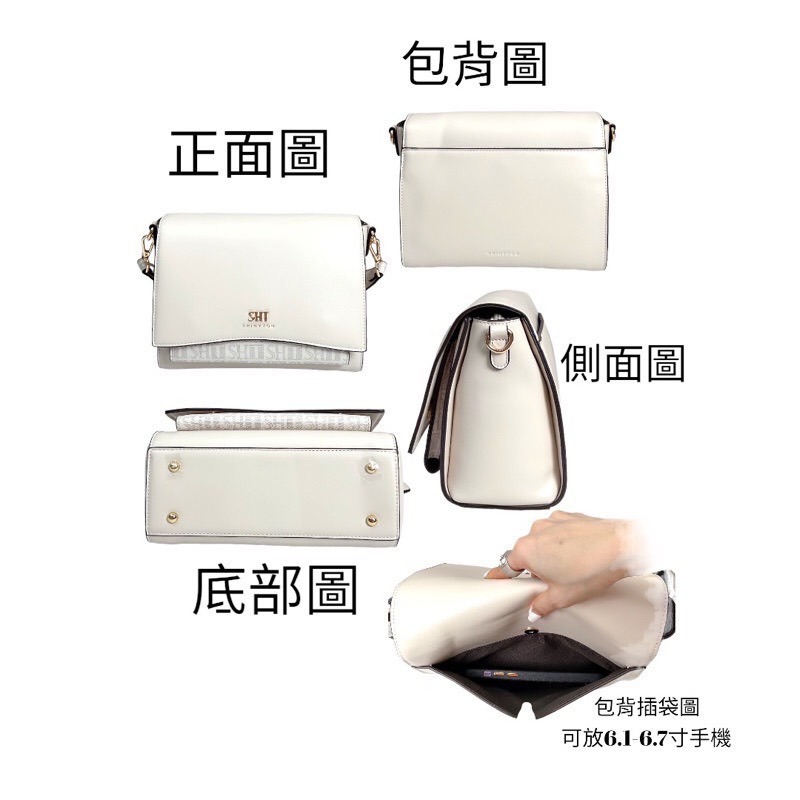 ￼現貨（5色）🎀SHINYTON 空姐包四層大容量側背包🎀斜背包、側背包、肩背包、方包、多層包、兩用包、手提包-細節圖7
