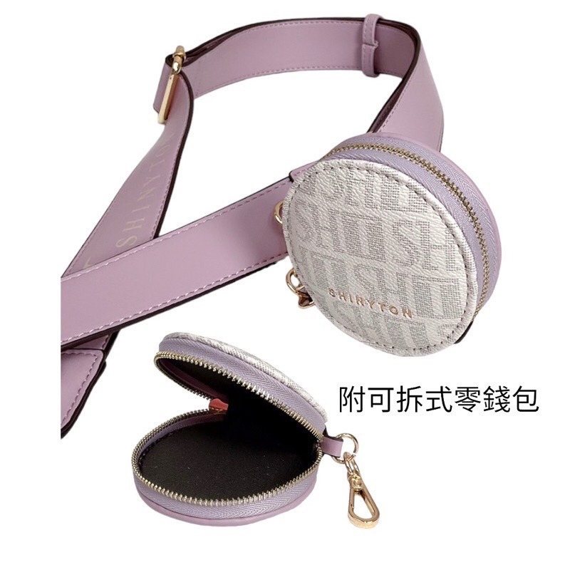 ￼（現貨7色）🎀SHINYTON 仿牛皮紋Logo寬背帶🎀寬背帶、背帶配件、附零錢包、斜背包帶、側背帶、肩背帶、包包配件-細節圖3