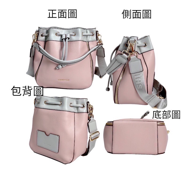 ￼（現貨9色）🎀SHINYTON混搭水桶包小款🎀側背包、斜背包、水桶包、手提包、肩背包、束口包-細節圖3