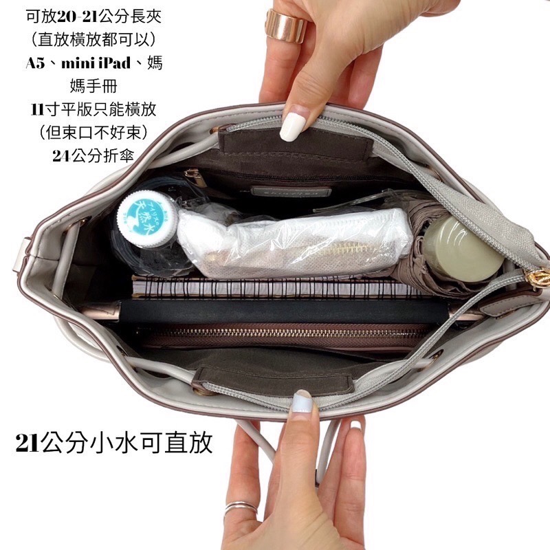 ￼（現貨9色）🎀SHINYTON混搭水桶包小款🎀側背包、斜背包、水桶包、手提包、肩背包、束口包-細節圖4