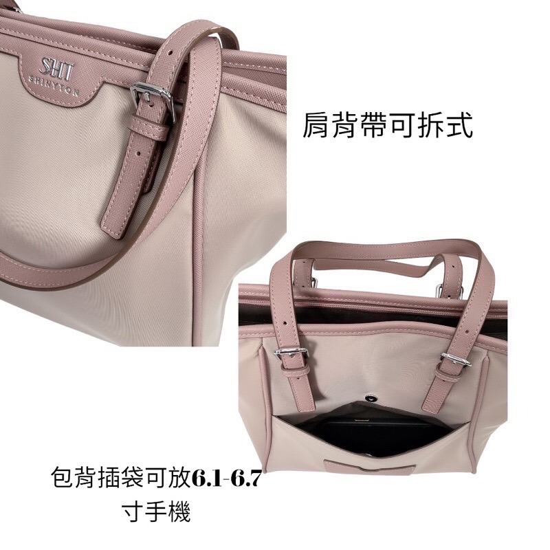 ￼現貨（4色）🎀SHINYTON 厚磅尼龍附手機包🎀斜背包、側背包、肩背包、手提包、大方包、托特包、附手機包-細節圖7
