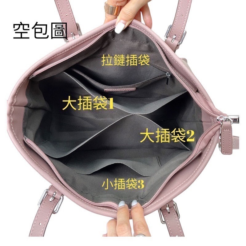 ￼現貨（4色）🎀SHINYTON 厚磅尼龍附手機包🎀斜背包、側背包、肩背包、手提包、大方包、托特包、附手機包-細節圖8
