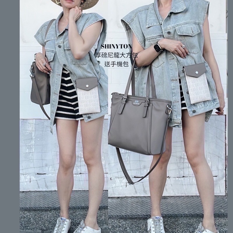 ￼現貨（4色）🎀SHINYTON 厚磅尼龍附手機包🎀斜背包、側背包、肩背包、手提包、大方包、托特包、附手機包-細節圖4