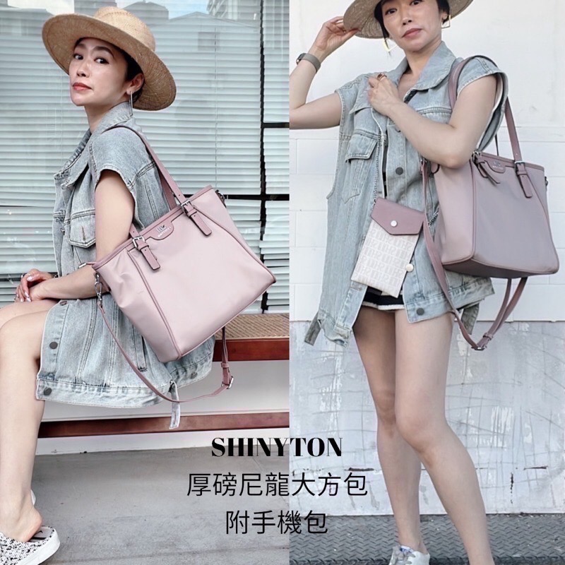 ￼現貨（4色）🎀SHINYTON 厚磅尼龍附手機包🎀斜背包、側背包、肩背包、手提包、大方包、托特包、附手機包-細節圖5