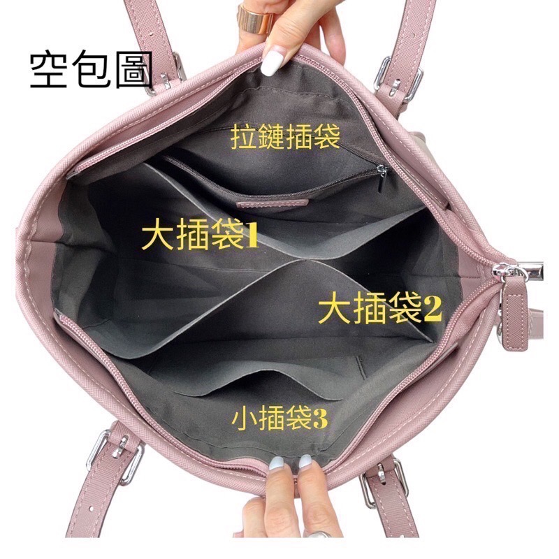 ￼現貨（4色）🎀SHINYTON 厚磅尼龍附手機包🎀斜背包、側背包、肩背包、手提包、大方包、托特包、附手機包-細節圖8