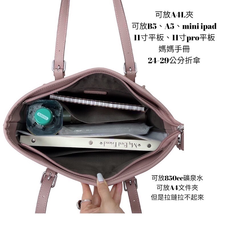 ￼現貨（4色）🎀SHINYTON 厚磅尼龍附手機包🎀斜背包、側背包、肩背包、手提包、大方包、托特包、附手機包-細節圖9