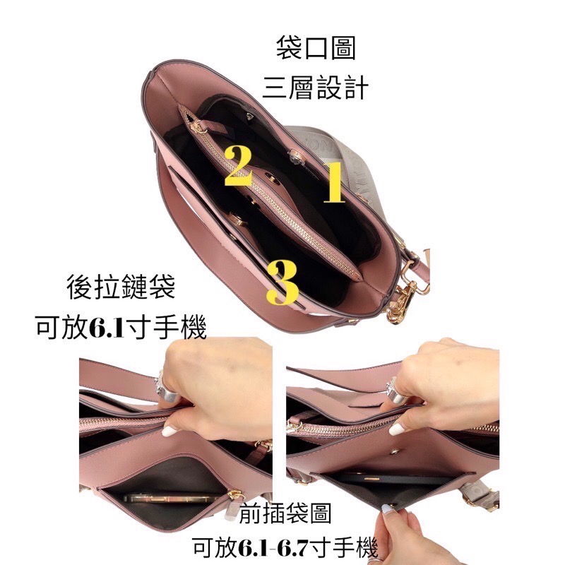 ￼現貨（6色）🎀SHINYTON 復古內三層兩用水桶包🎀斜背包、側背包、肩背包、手提包、多層包、水桶包-細節圖8