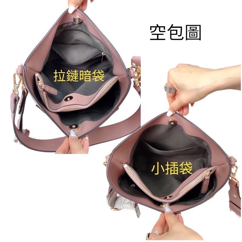 ￼現貨（6色）🎀SHINYTON 復古內三層兩用水桶包🎀斜背包、側背包、肩背包、手提包、多層包、水桶包-細節圖9