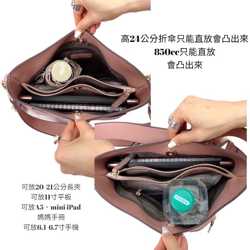 ￼現貨（6色）🎀SHINYTON 復古內三層兩用水桶包🎀斜背包、側背包、肩背包、手提包、多層包、水桶包-細節圖10