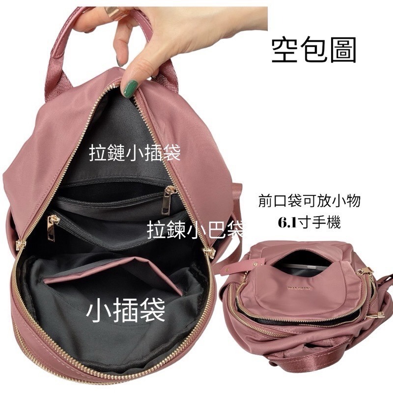 ￼現貨（4色）🎀SHINYTON厚磅尼龍雙層減壓後背包🎀後背包、肩背包、雙肩後背包、減壓後背包、多層包-細節圖5