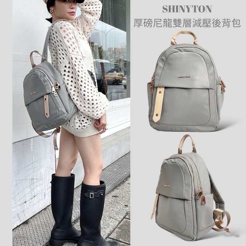 ￼現貨（4色）🎀SHINYTON厚磅尼龍雙層減壓後背包🎀後背包、肩背包、雙肩後背包、減壓後背包、多層包-細節圖7