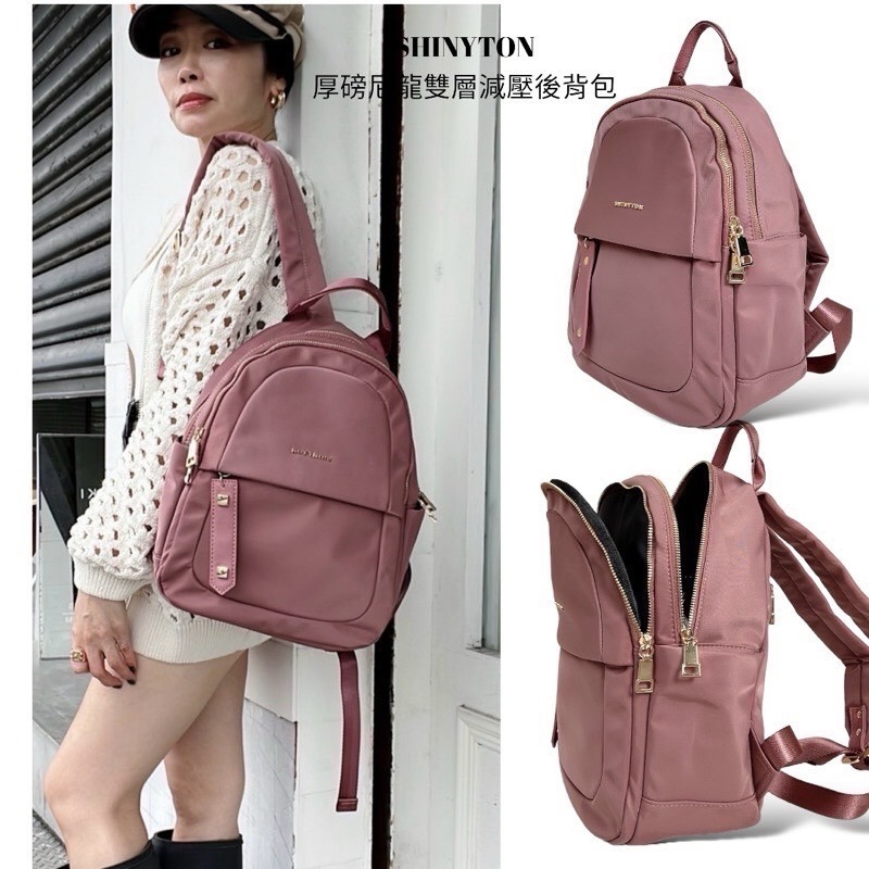 ￼現貨（4色）🎀SHINYTON厚磅尼龍雙層減壓後背包🎀後背包、肩背包、雙肩後背包、減壓後背包、多層包-細節圖9