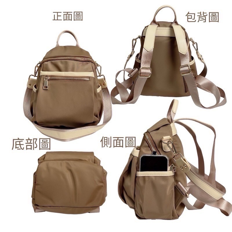 ￼(現貨6色）🎀SHINYTON 厚磅尼龍兩用後背包（小款）🎀肩背包、雙肩後背包、兩用後背包、多層後背包、小後背包-細節圖2