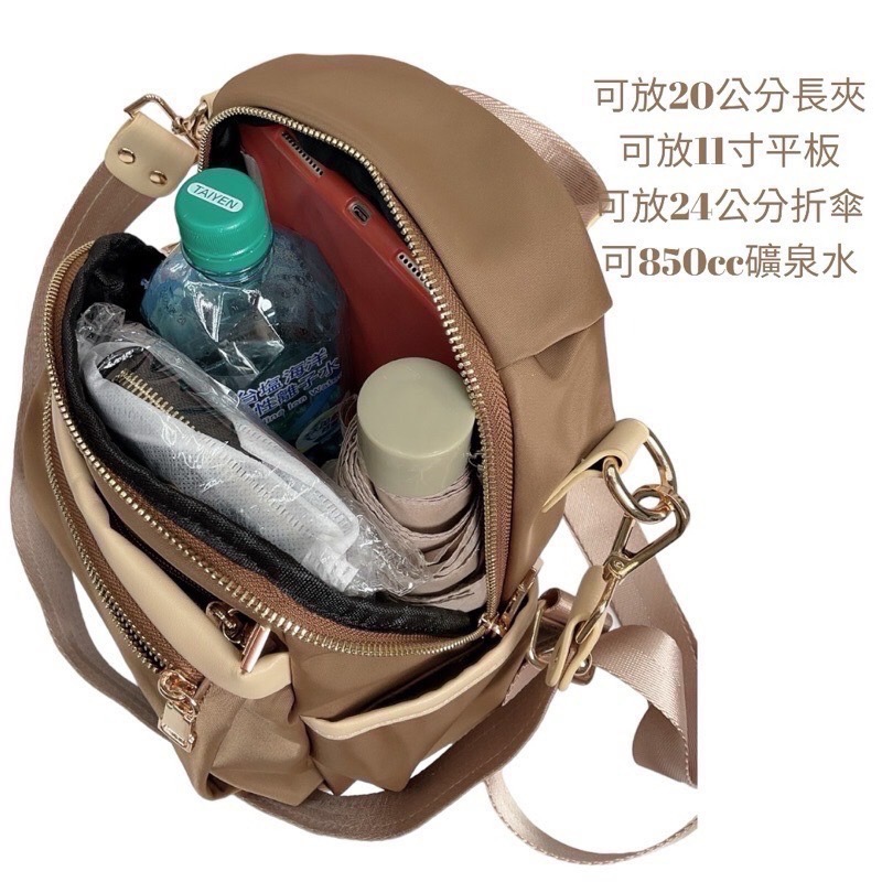 ￼(現貨6色）🎀SHINYTON 厚磅尼龍兩用後背包（小款）🎀肩背包、雙肩後背包、兩用後背包、多層後背包、小後背包-細節圖11