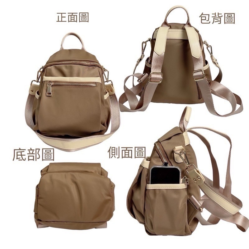 ￼(現貨6色）🎀SHINYTON 厚磅尼龍兩用後背包（小款）🎀肩背包、雙肩後背包、兩用後背包、多層後背包、小後背包-細節圖2